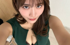 绿茶是寒性还是温性(绿茶的性质分析及影响)